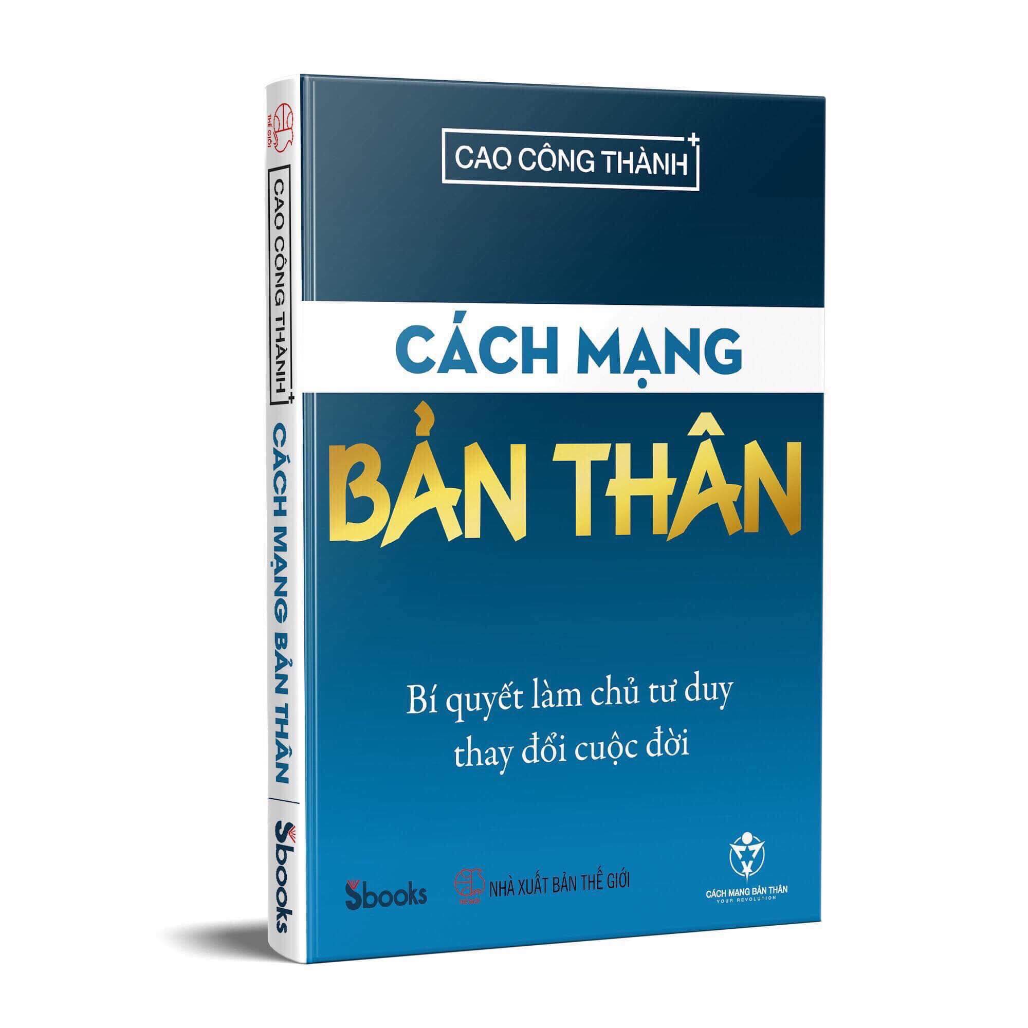 Sách cách mạng bản thân